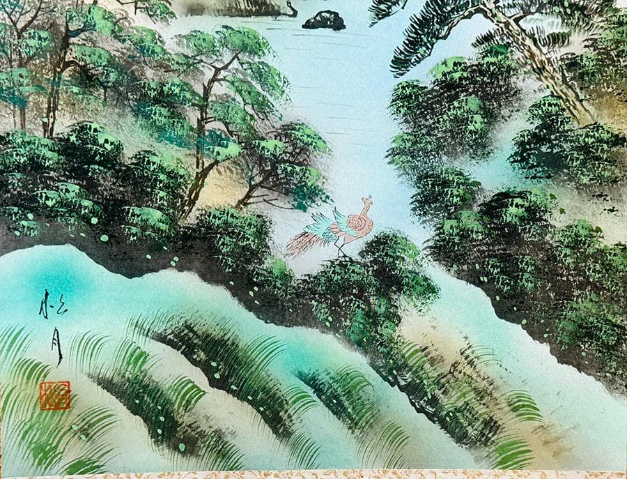 土田松月筆 四神守護山水 掛け軸 掛軸 肉筆 共箱 タトウ箱 縁起物日本画 神教