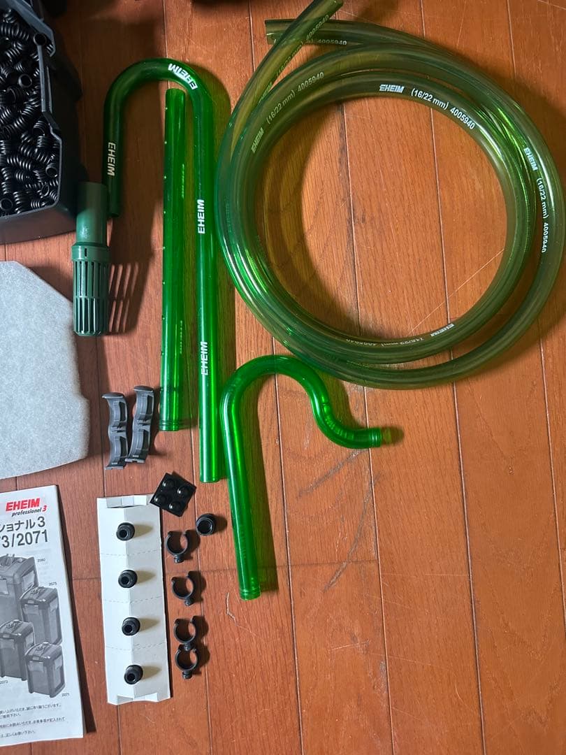 ほぼ新品　エーハイム　プロフェッショナル3 2073