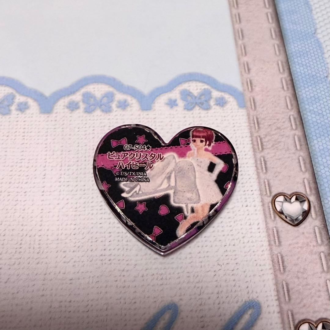 激レア りずむ ピュア ホワイト ウエディング コーデ サプライズ ストーン