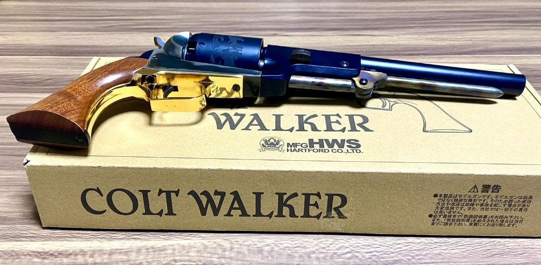 HWS コルト・ウォーカー 2024