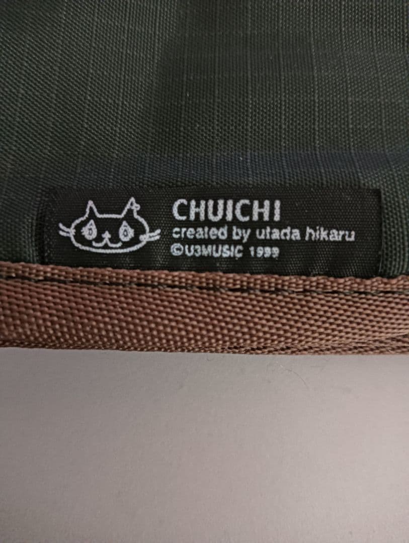 宇多田ヒカル CHUICHI 猫デザイン ガラケー携帯ケース（新品 · 未使用）