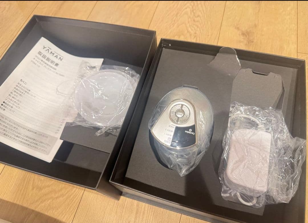 YA-MAN キャビスパ プレステージ for salon