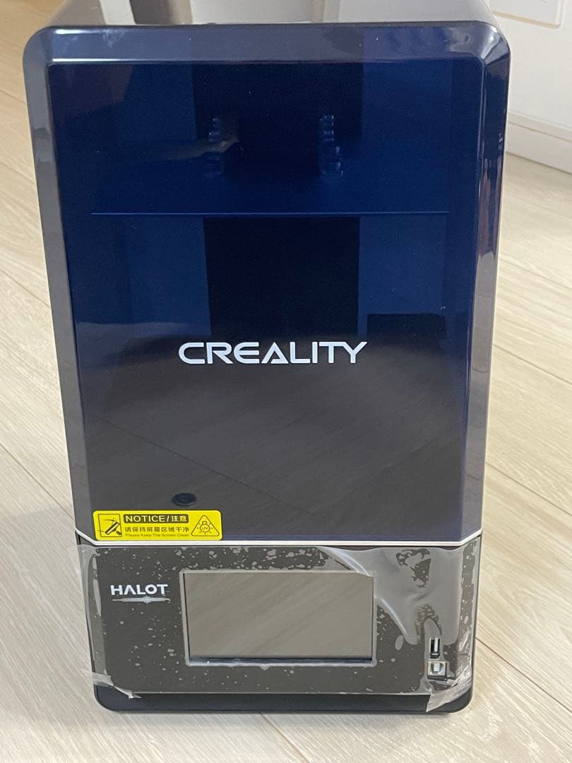 Creality 光造形3Dプリンター Halot-One-Plus
