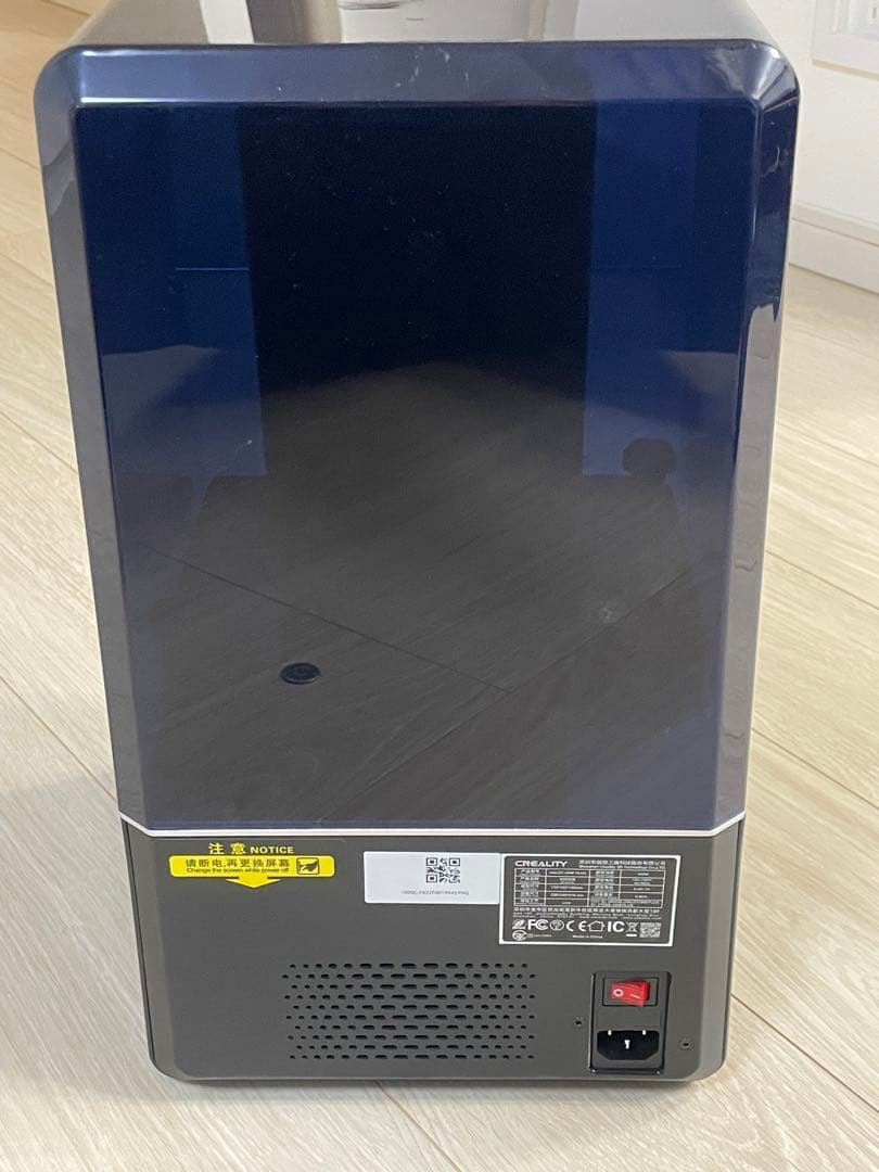 Creality 光造形3Dプリンター Halot-One-Plus