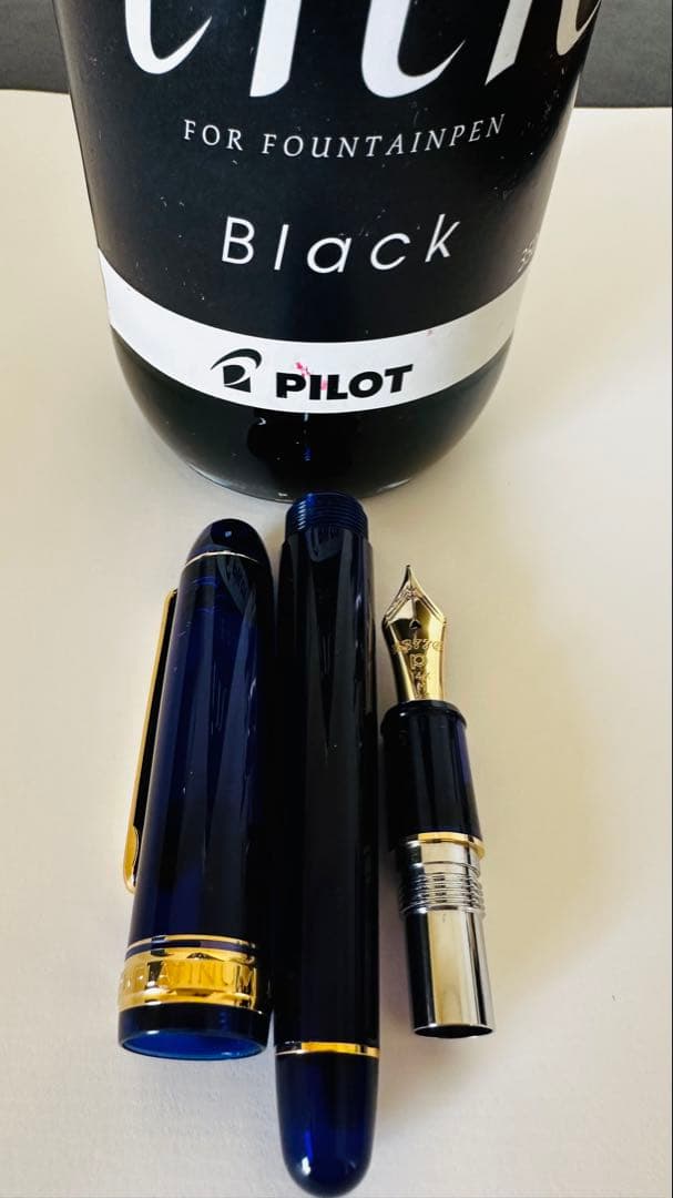 プラチナ万年筆 14K M 3776 シャルトルブルーとパイロットインク