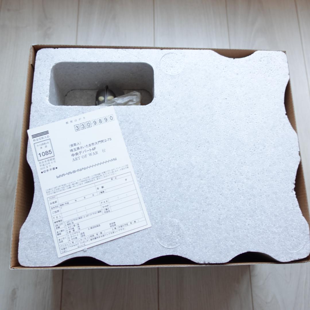 ART OF WAR ULTRAMAN B-Type #5 開封 箱ダメージ