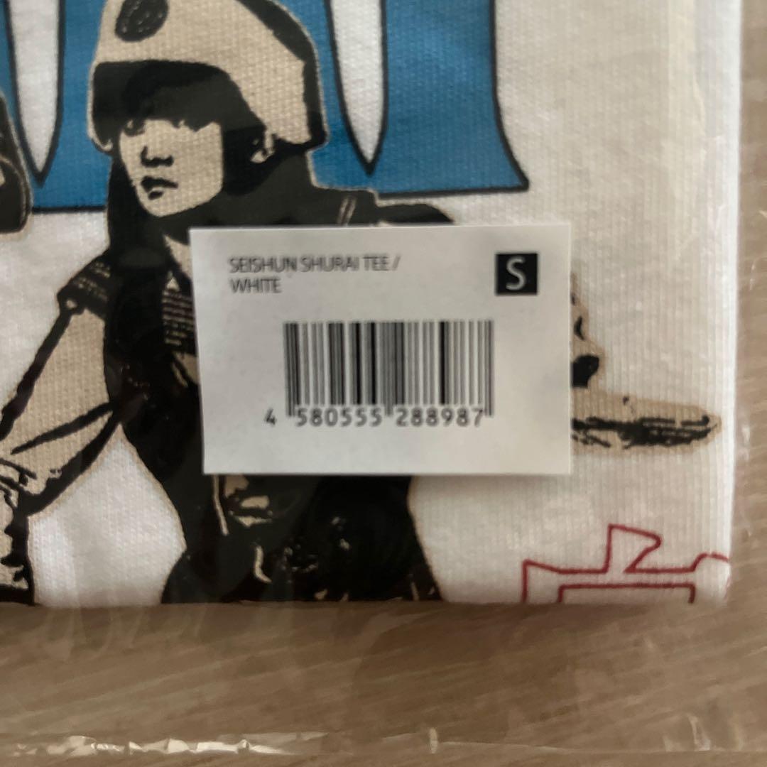 新品未開封 新しい学校のリーダーズ 青春襲来 武道館公演 Tシャツ S 白