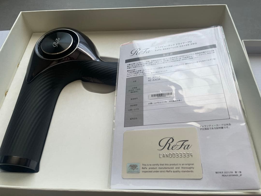 ReFa ビューテック ドライヤー プロ ブラック RE-AJ03A
