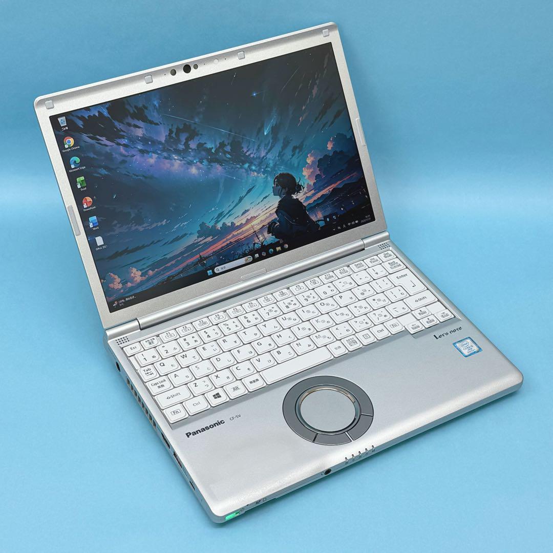 974レッツノートCF-SV8 i5 第8世代 8GB 256GB office