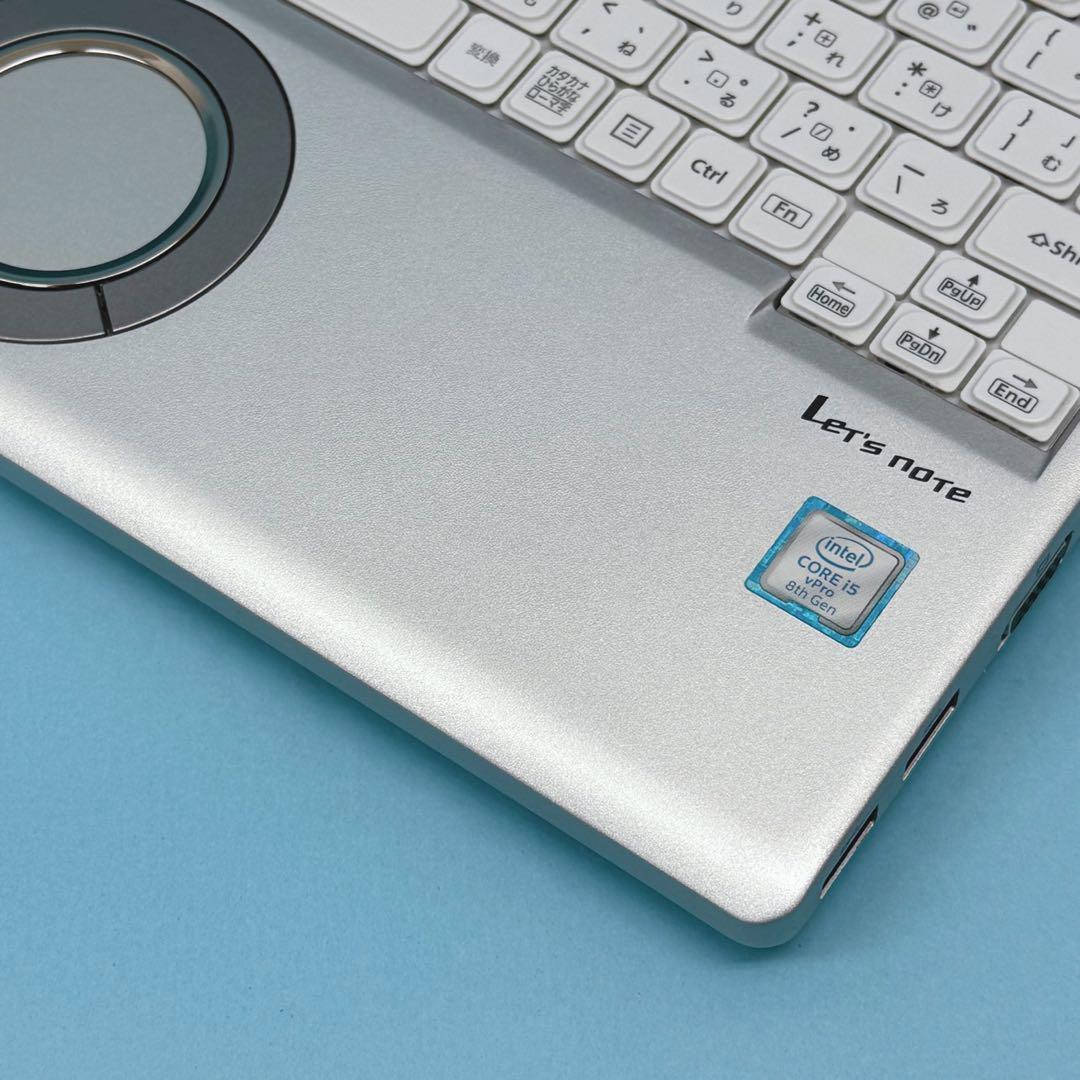 974レッツノートCF-SV8 i5 第8世代 8GB 256GB office