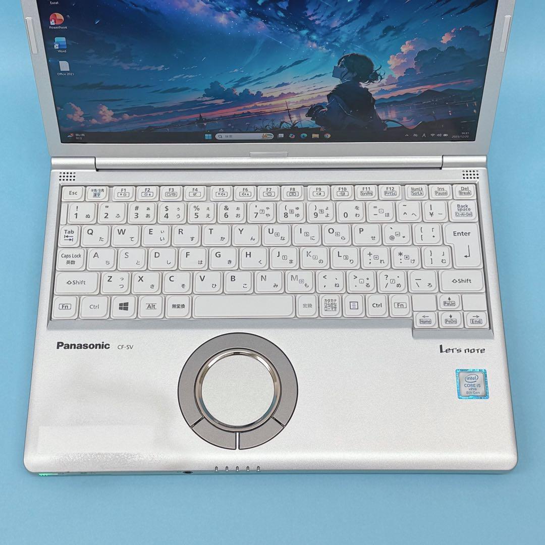 974レッツノートCF-SV8 i5 第8世代 8GB 256GB office