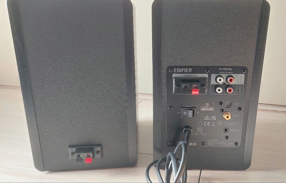 Edifier R1280DBs　エディファイア