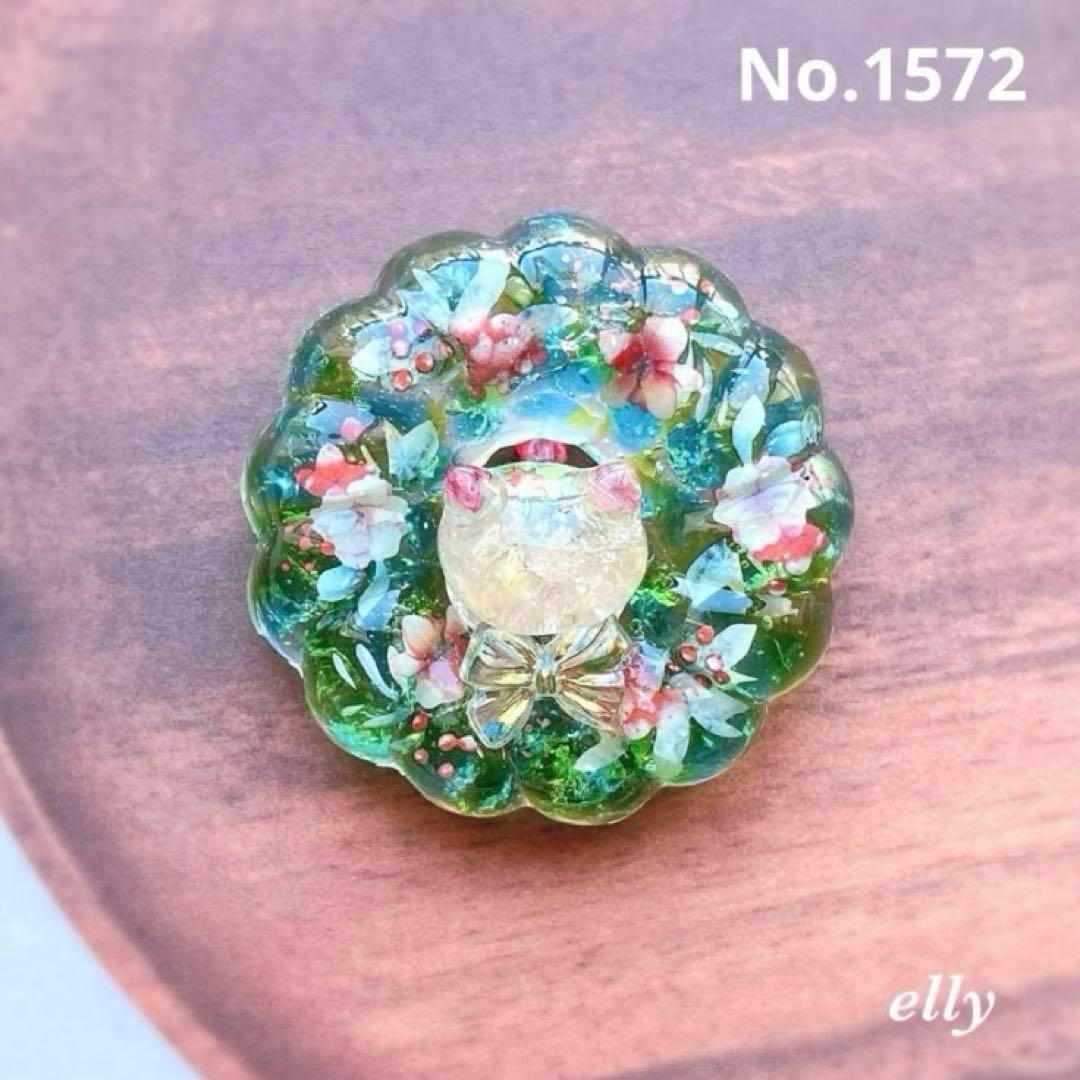 【やの様】1555.天然石　琉球ガラス　クリスマス　肉球　ジャンピング猫　レジン