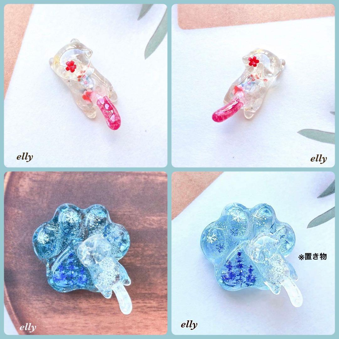 【やの様】1555.天然石　琉球ガラス　クリスマス　肉球　ジャンピング猫　レジン