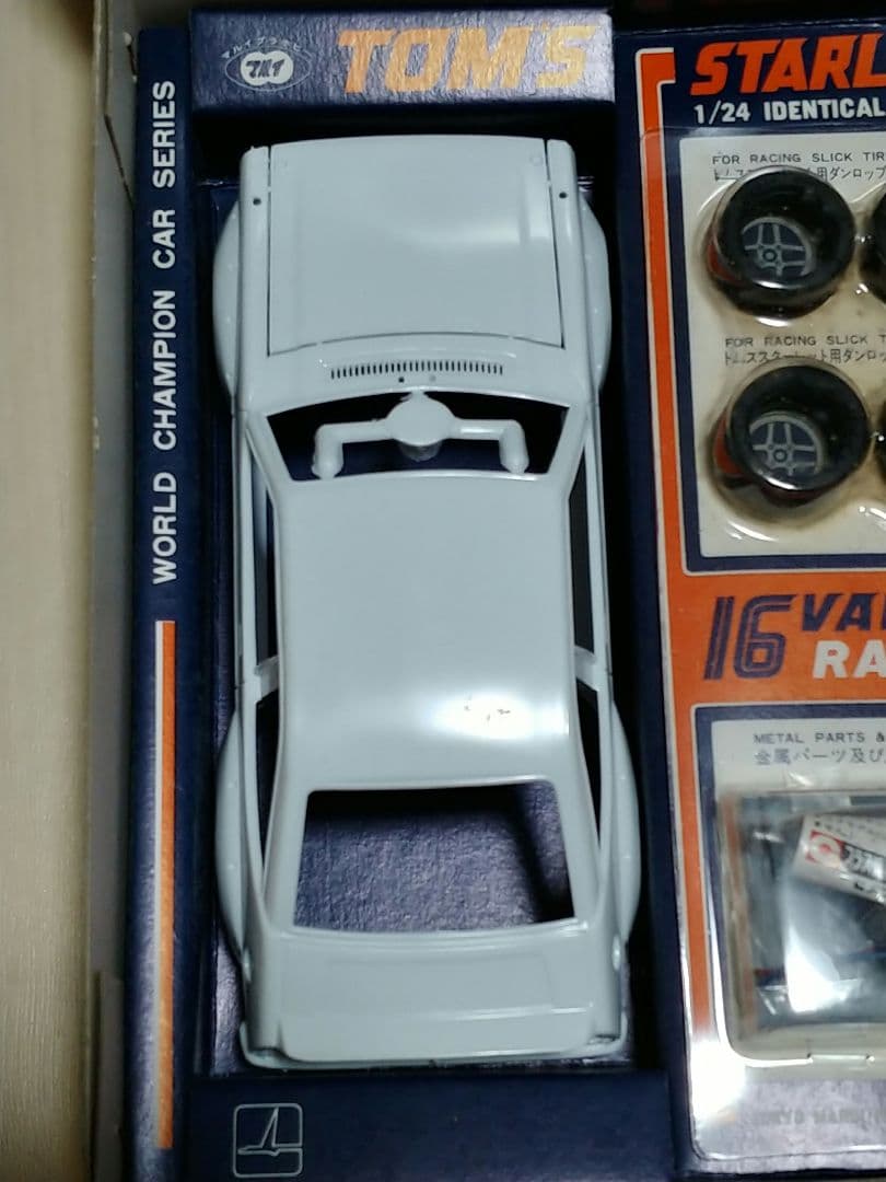 マルイ　トムス16バルブ　スターレットレーシング