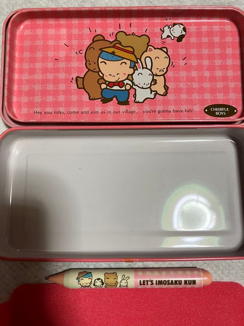 いもさくくん シャーペン と 缶ペンケース 筆入れ 昭和レトロ 1980年代