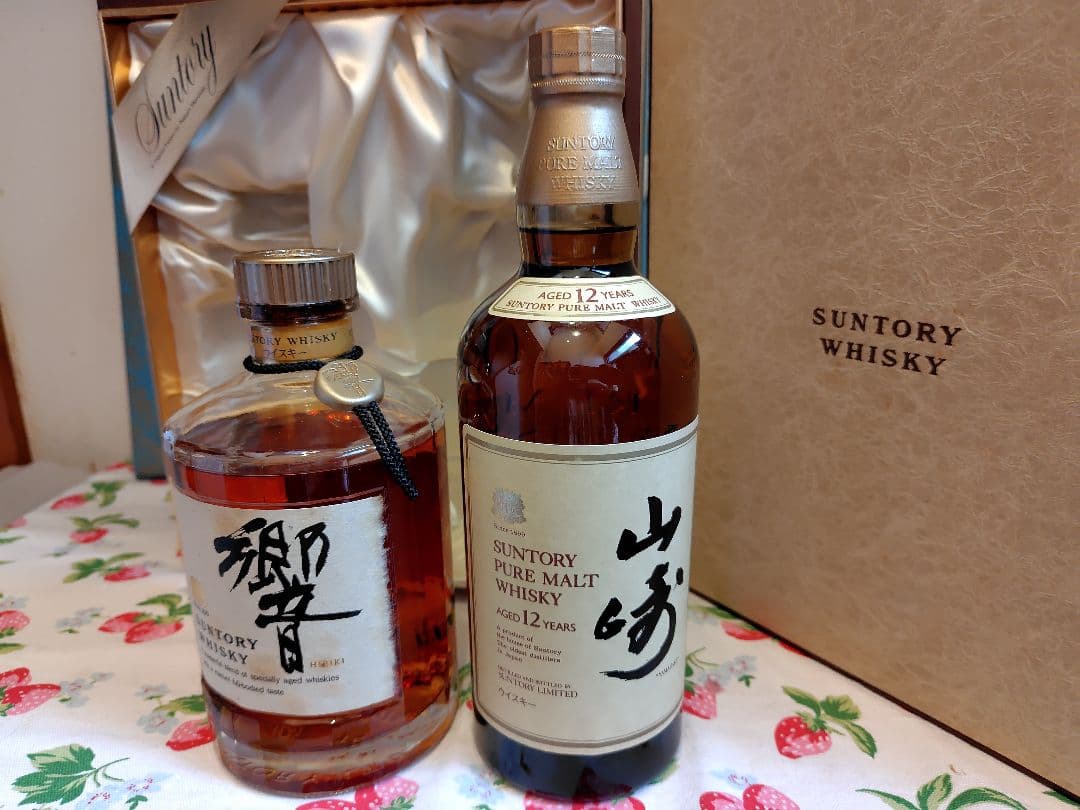 響　向獅子　金キャップ　裏面ゴールドラベル　山崎12年　ピュアモルト　ウイスキー