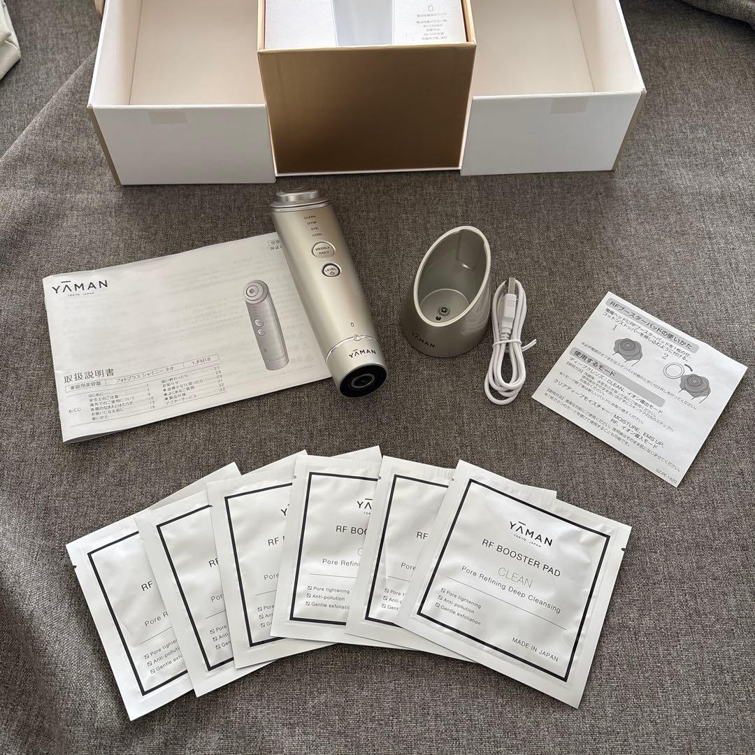 YA-MANフォトプラスシャイニーネオ