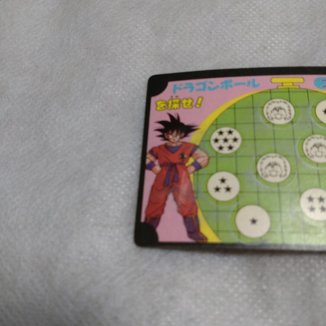 【貴重】ドラゴンボールZ ナッパ スペシャルカード　アマダ