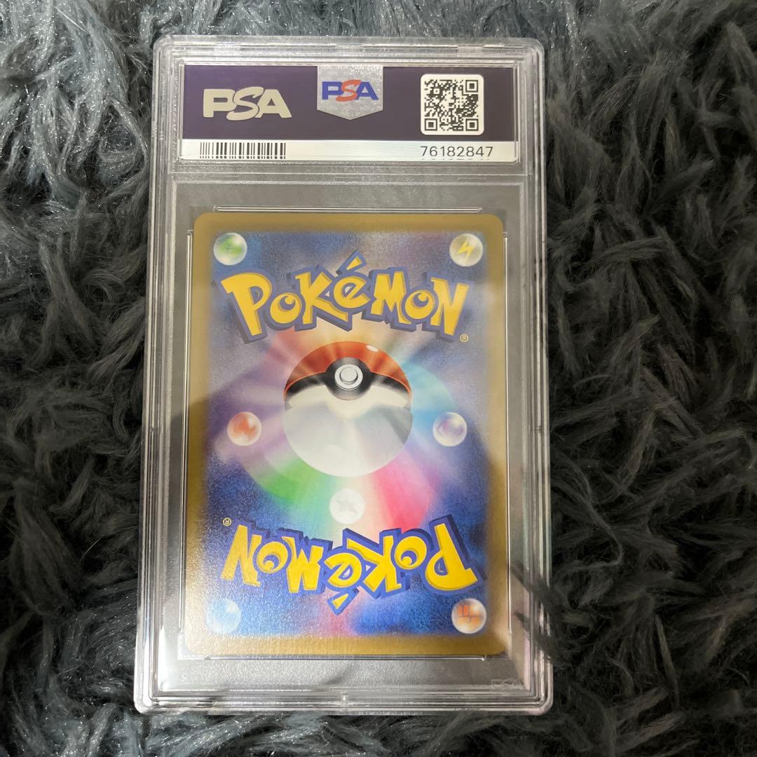 ニンフィアV SR S6a イーブイヒーローズ psa10