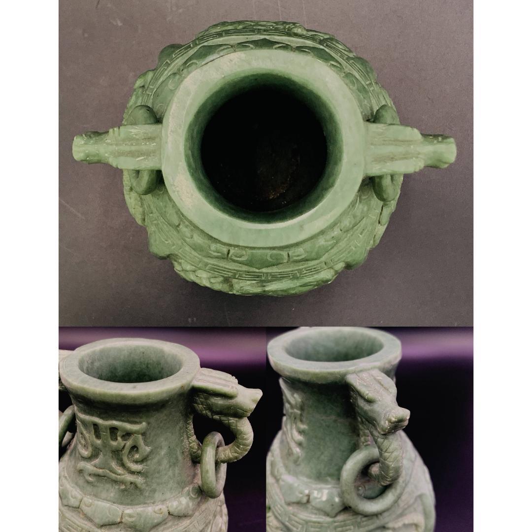 碧玉 四神文 双耳壺 玉金義作 清朝風 彫刻 花瓶 緑玉石 共箱付 中国美術