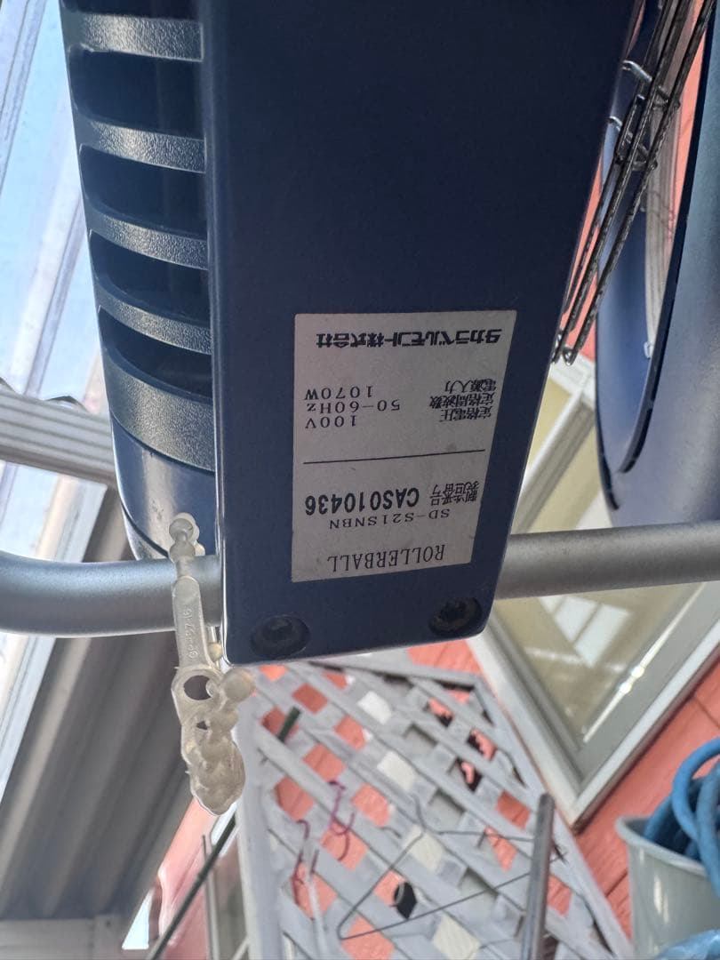 タカラベルモント　遠赤外線促進機　美容室　ヘアー