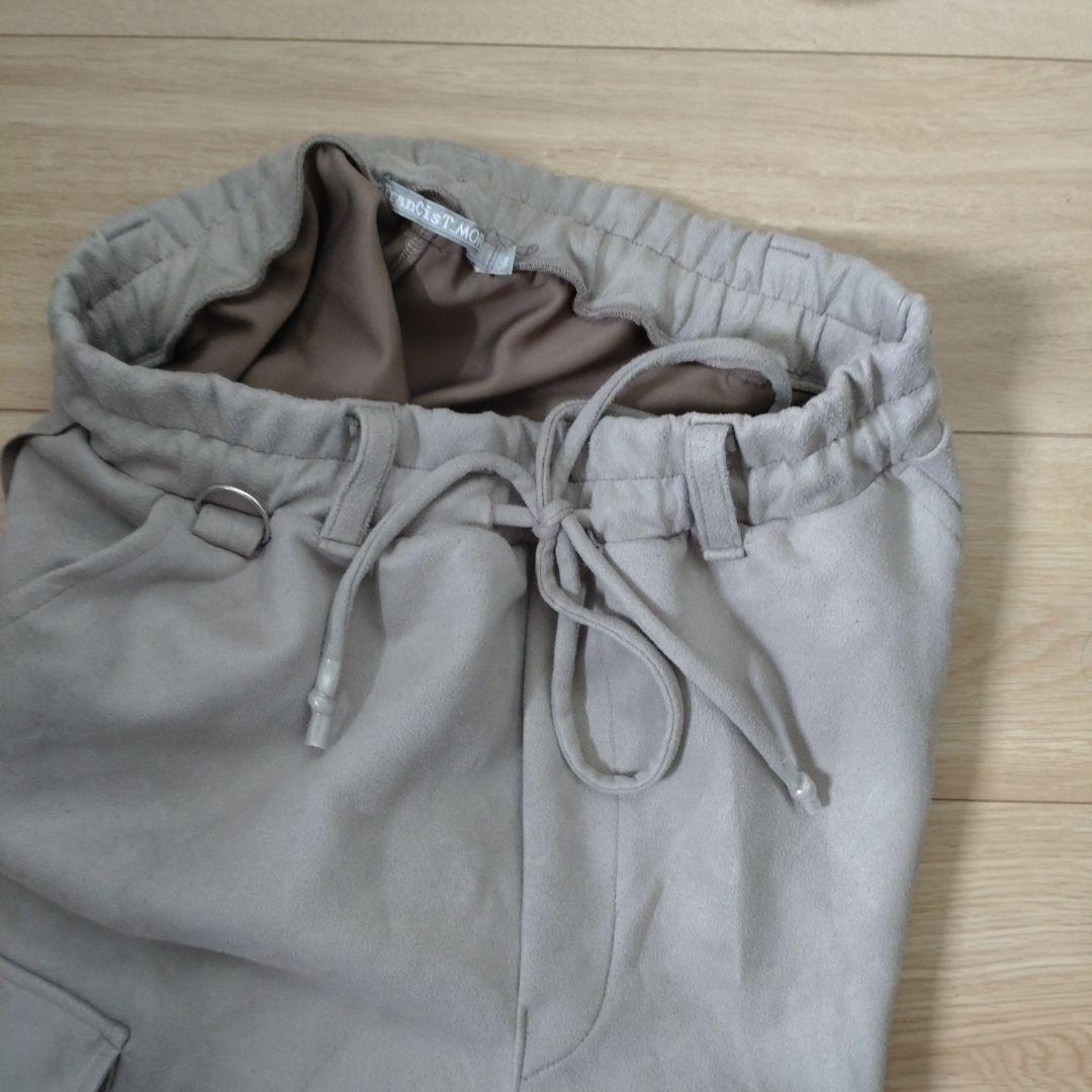 ミスチル櫻井さん着用ベージュ サルエルパンツ ドローストリング付き