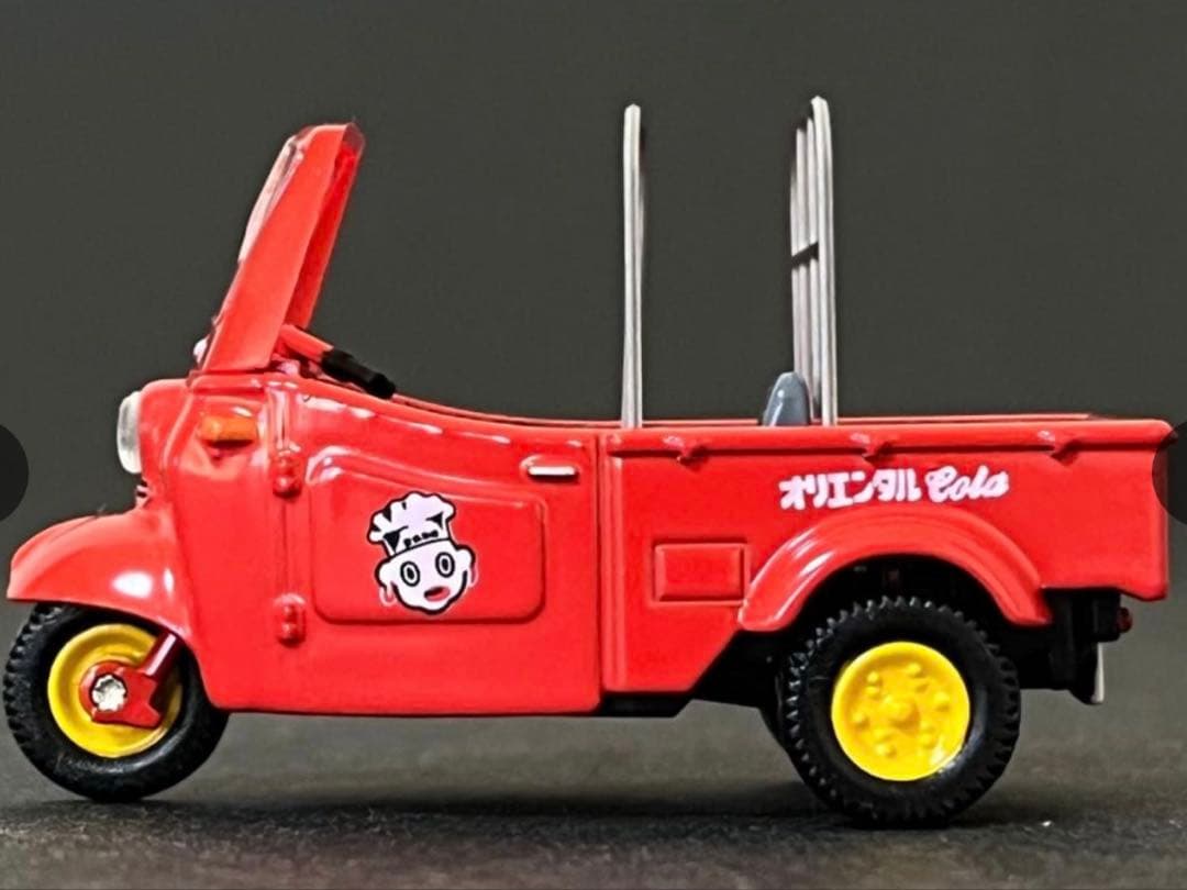 トミカリミテッドヴィンテージ特注ダイハツミゼット