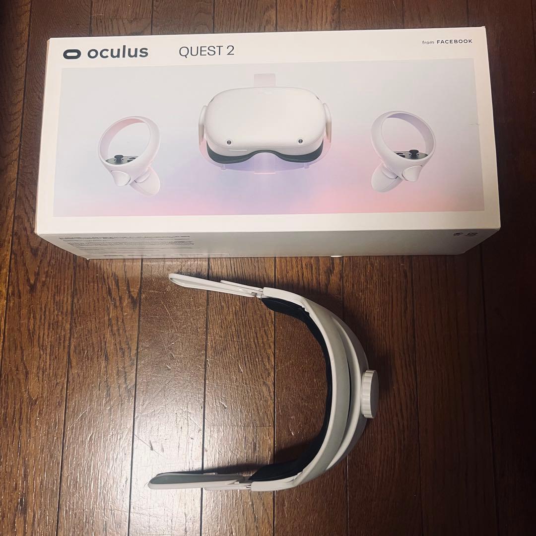  Quest 2 別売りベットパーツ付き