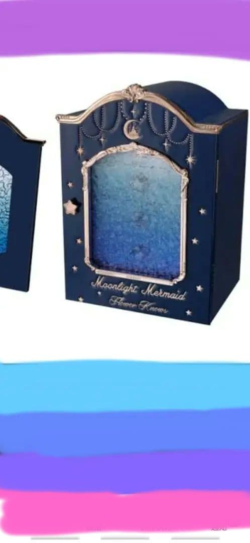 フラワーノーズ月光人魚BOXのみ