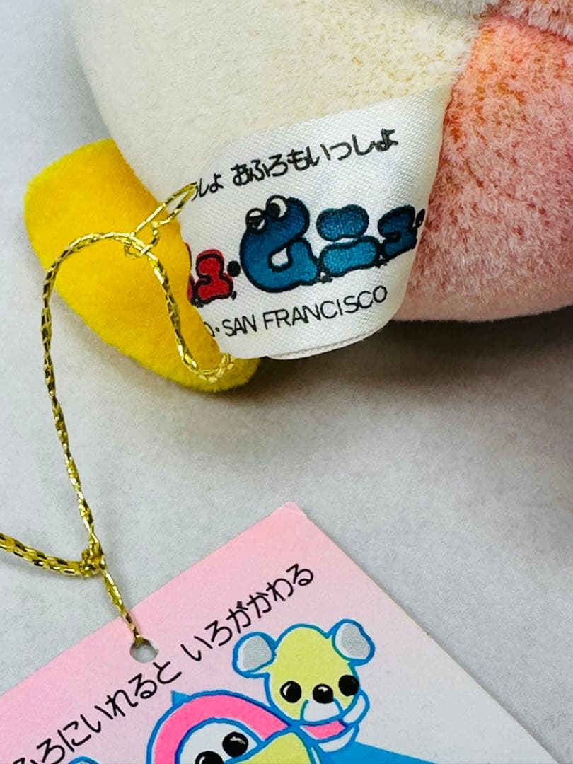 ムニュムニュ 新品 TP株式会社 ムニュちびペンギン お風呂 人形 ムニュ