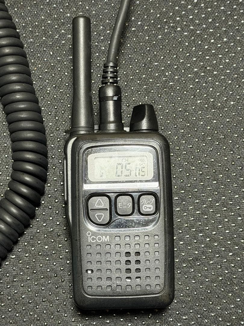 ICOM IC-4300 トラスト別注　モトローラバンドマイク付