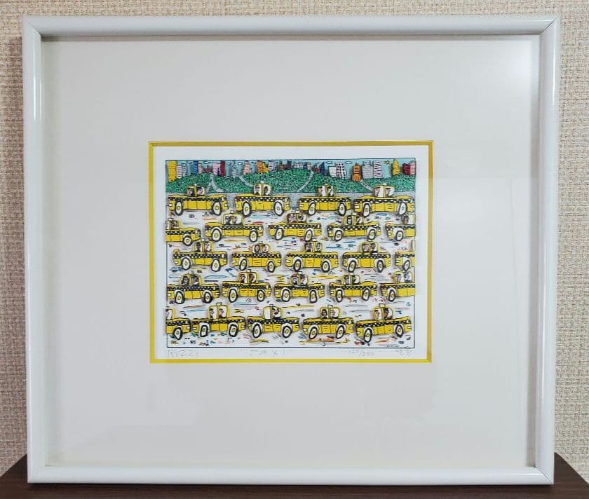 【ジェームス・リジィ】☆James Rizzi☆ TAXI ☆シルクスクリーン