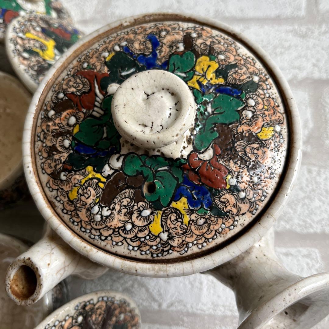 犬山焼　百老　茶器セット