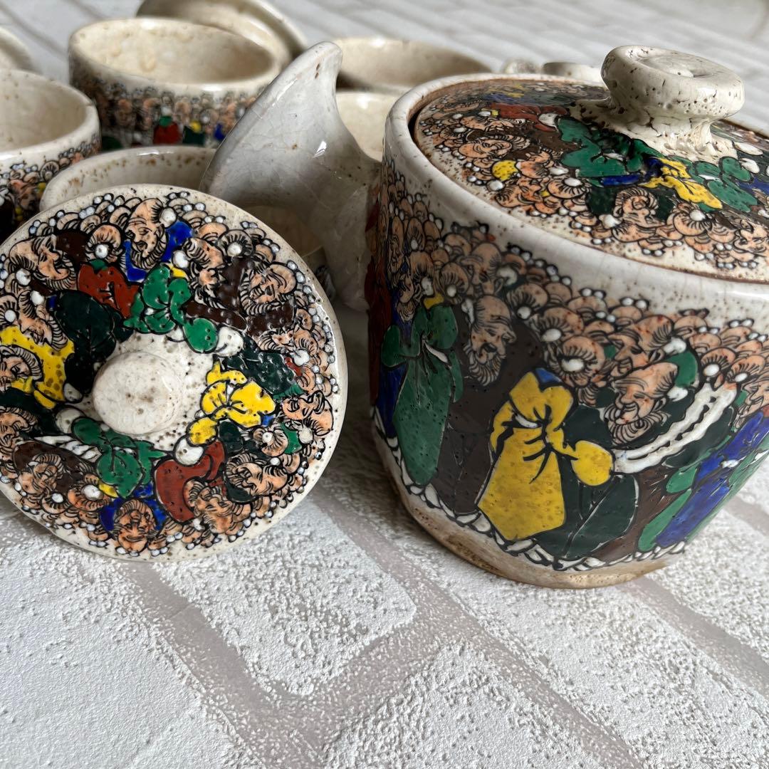 犬山焼　百老　茶器セット