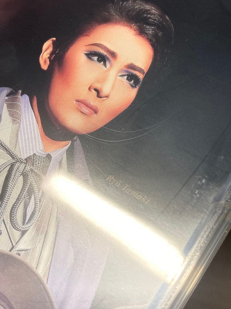 月組 宝塚 グランドホテル/カルーセル輪舞曲　DVD 珠城りょう　愛希れいか