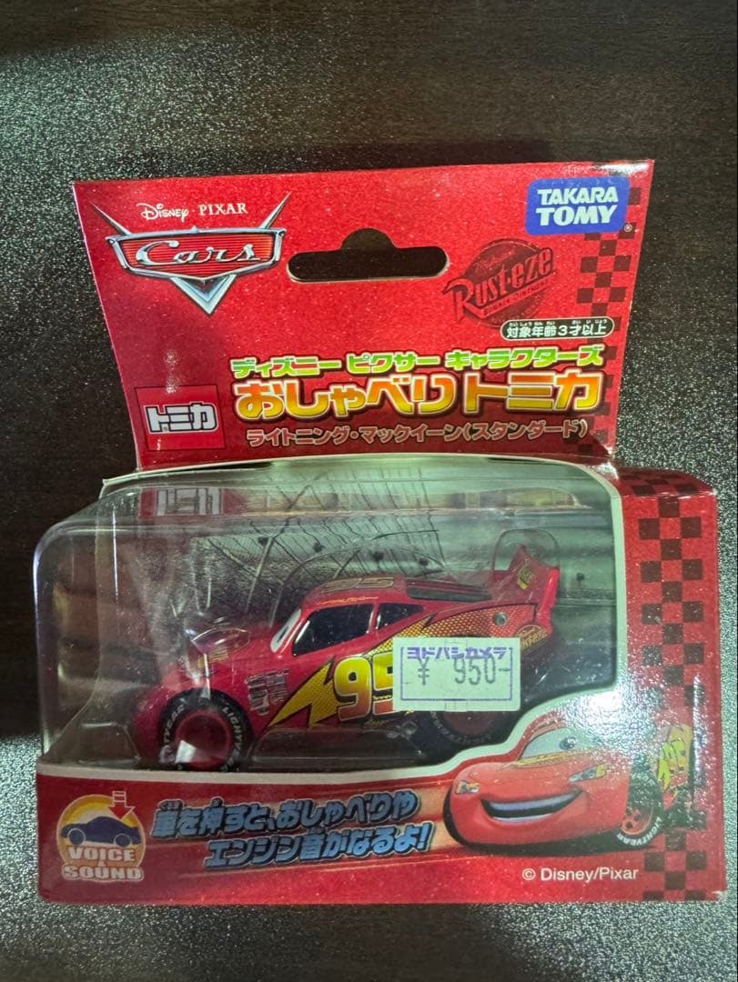 s1684 おしゃべりトミカ　カーズ　ライトニング・マックイーン　DINOCO