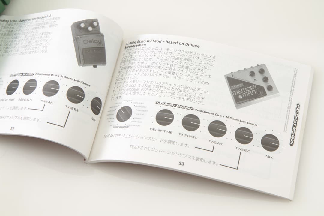 LINE 6 DL4 Delay Modeler 中古良品作動確認済み備品完備