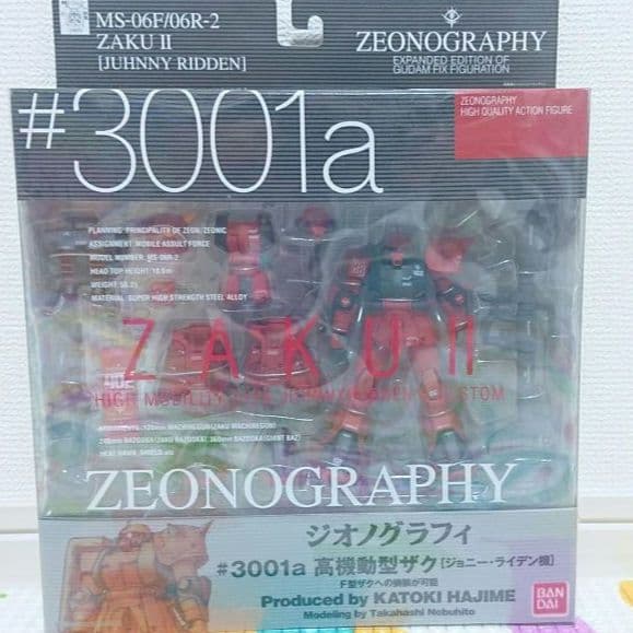 ガンダム ジオノグラフィ ZEONOGRAPHY ７種セット