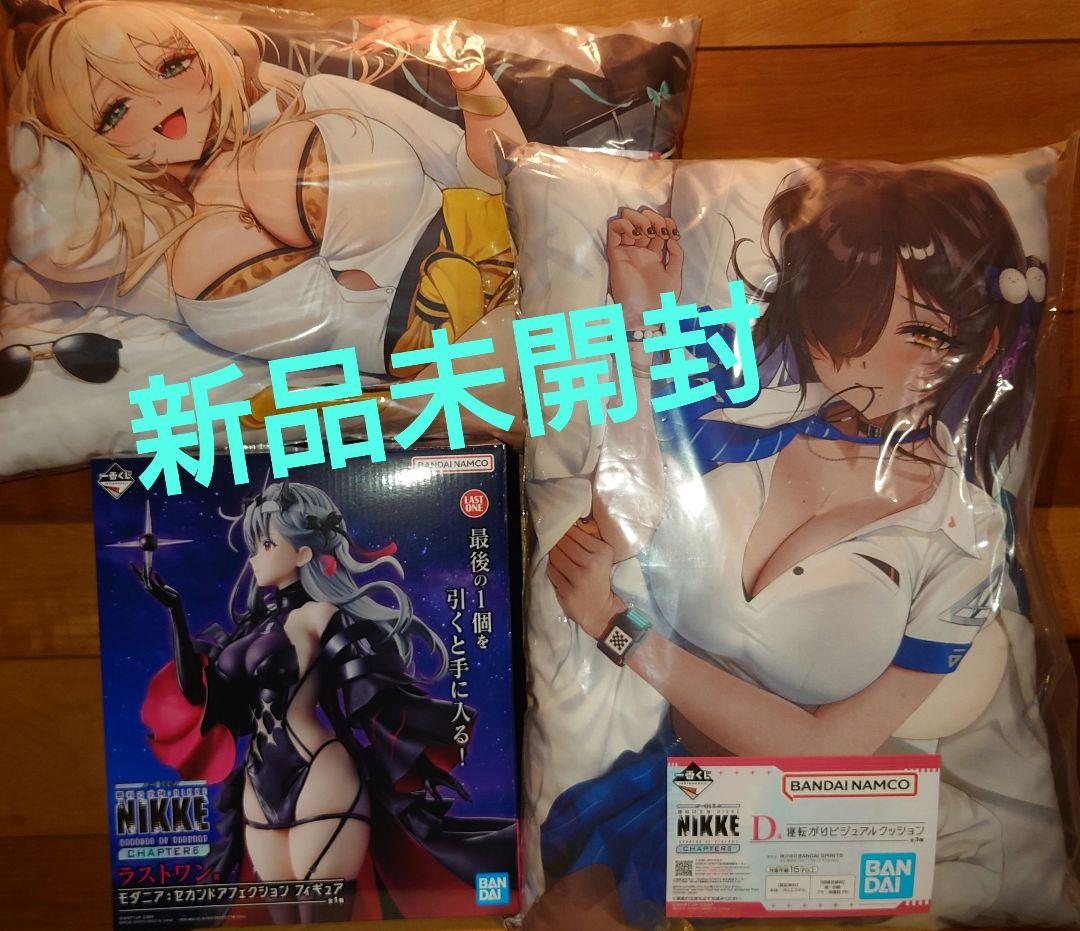 一番くじ 勝利の女神 NIKKE ラストワン賞 D賞 F賞 新品未開封