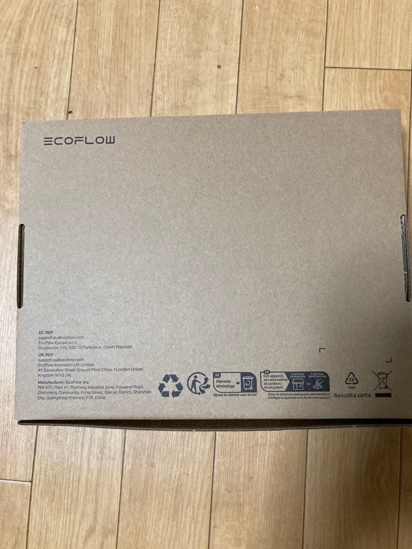 EcoFlow Alternator Charger 2点500W セット