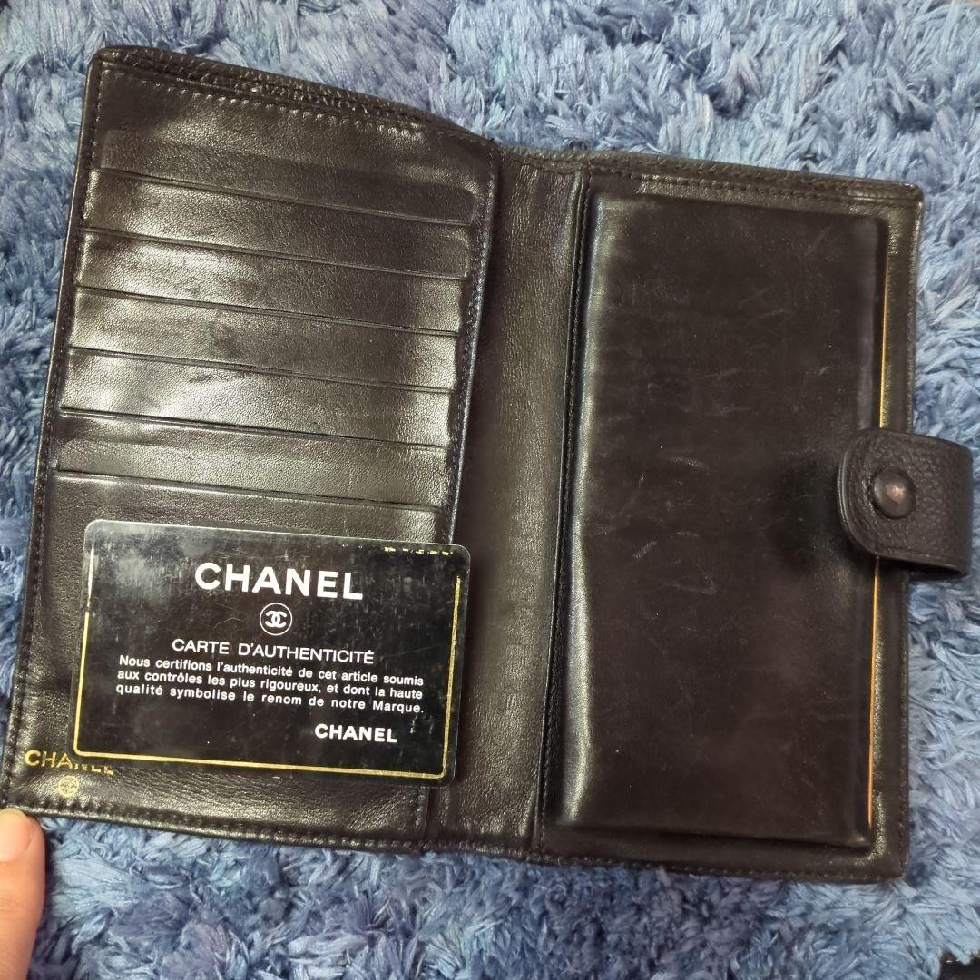 年末セール中❤正規品CHANEL 二つ折り財布 ダークグレー レザー