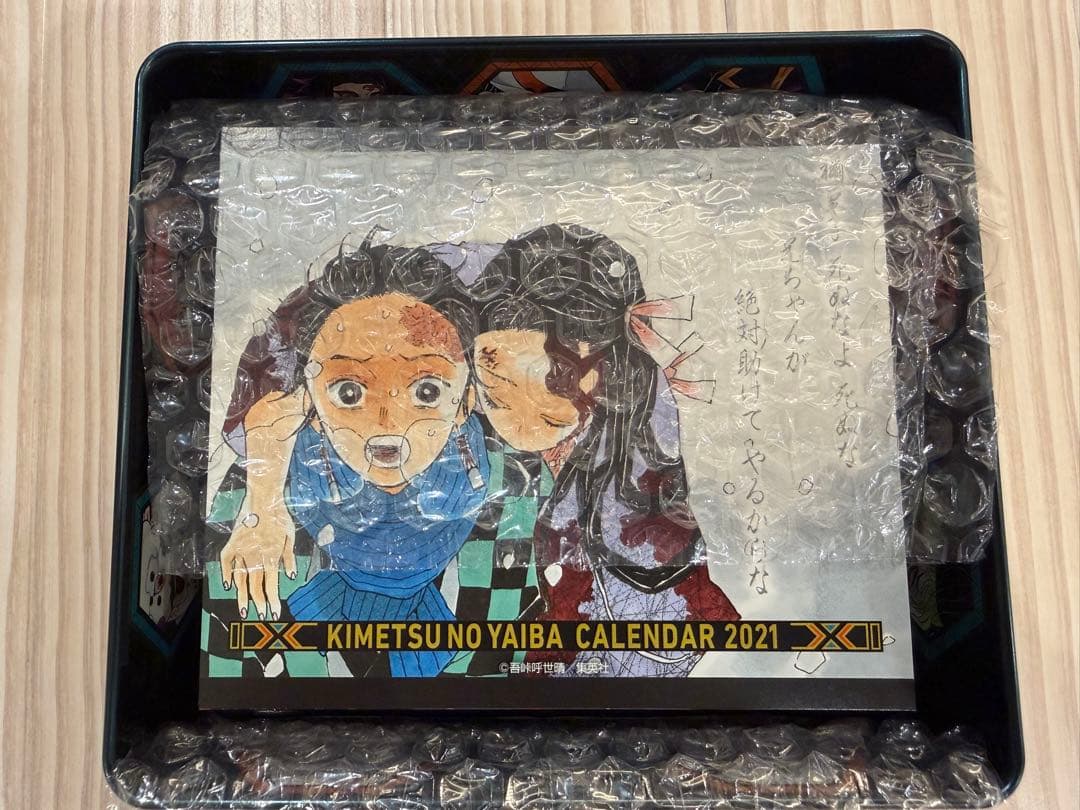 未使用 鬼滅の刃 特製缶入り 日めくりカレンダー 2021