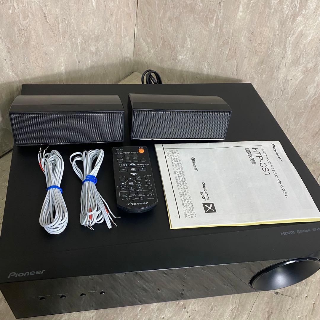 Pioneer HTP-CS1 サブウーファー ホームシアター SA-SWR52