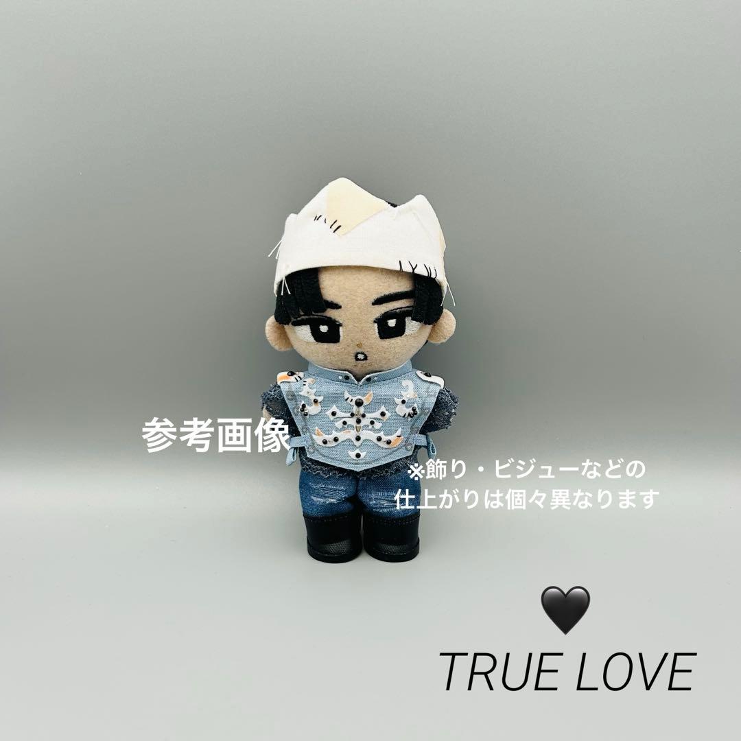 【休止中】すのチル　ぬいぐるみ衣装　TRUE LOVE　目黒蓮