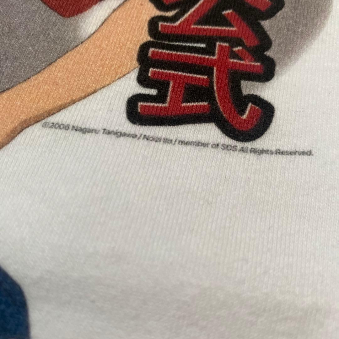 前*読様 涼宮ハルヒの公式アニメグラフィックTシャツ涼宮ハルヒの憂鬱