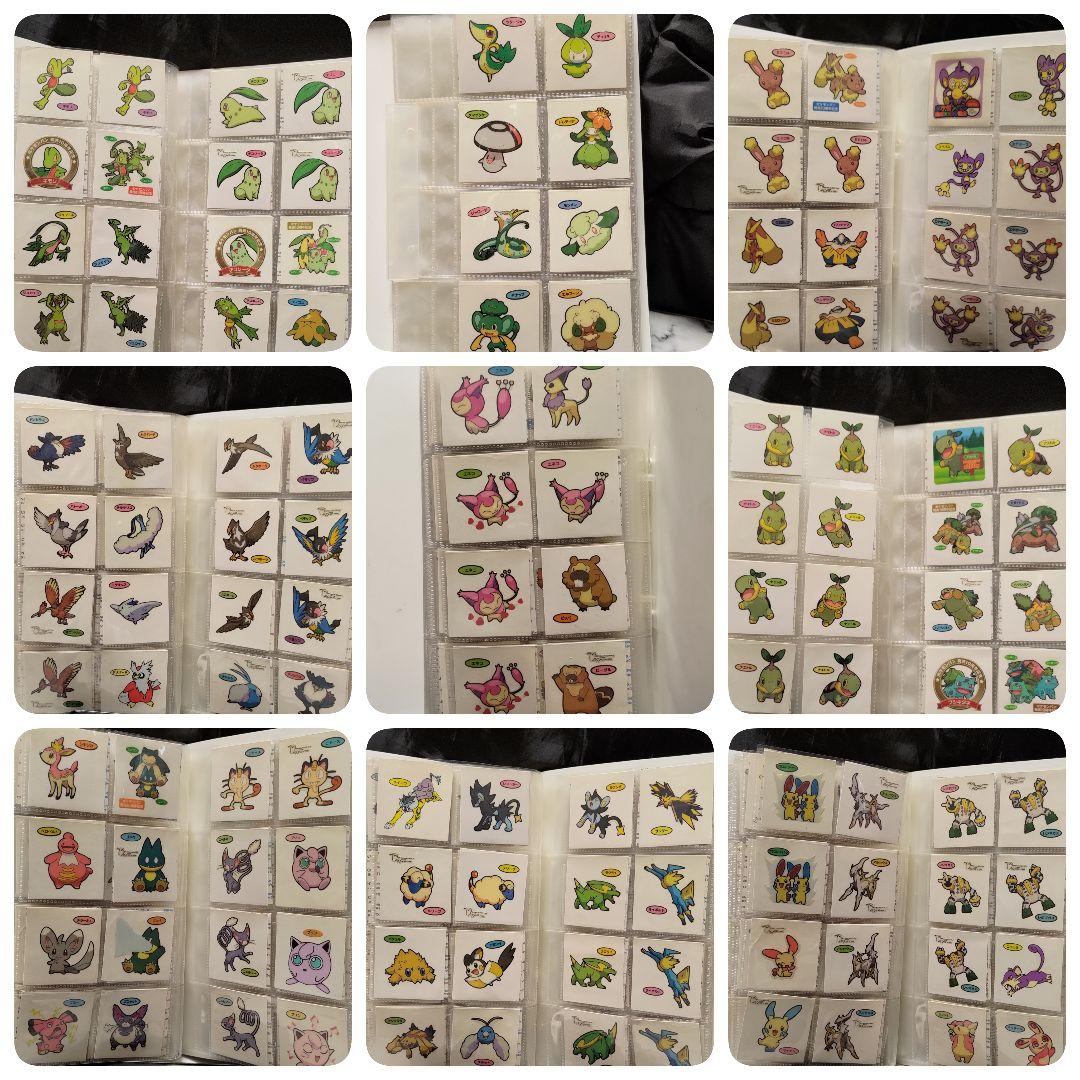 ポケモンシール まとめ売り