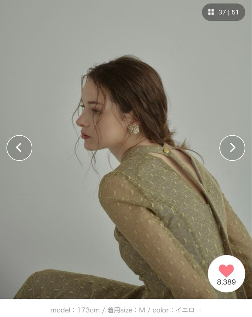 幾何学柄 レース バックオープン ワンピース パーティー ドレス　Lサイズ