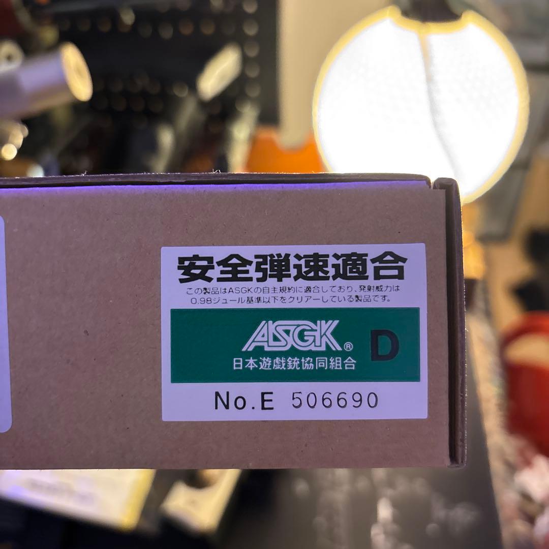 WA ガスブローバック コブラ