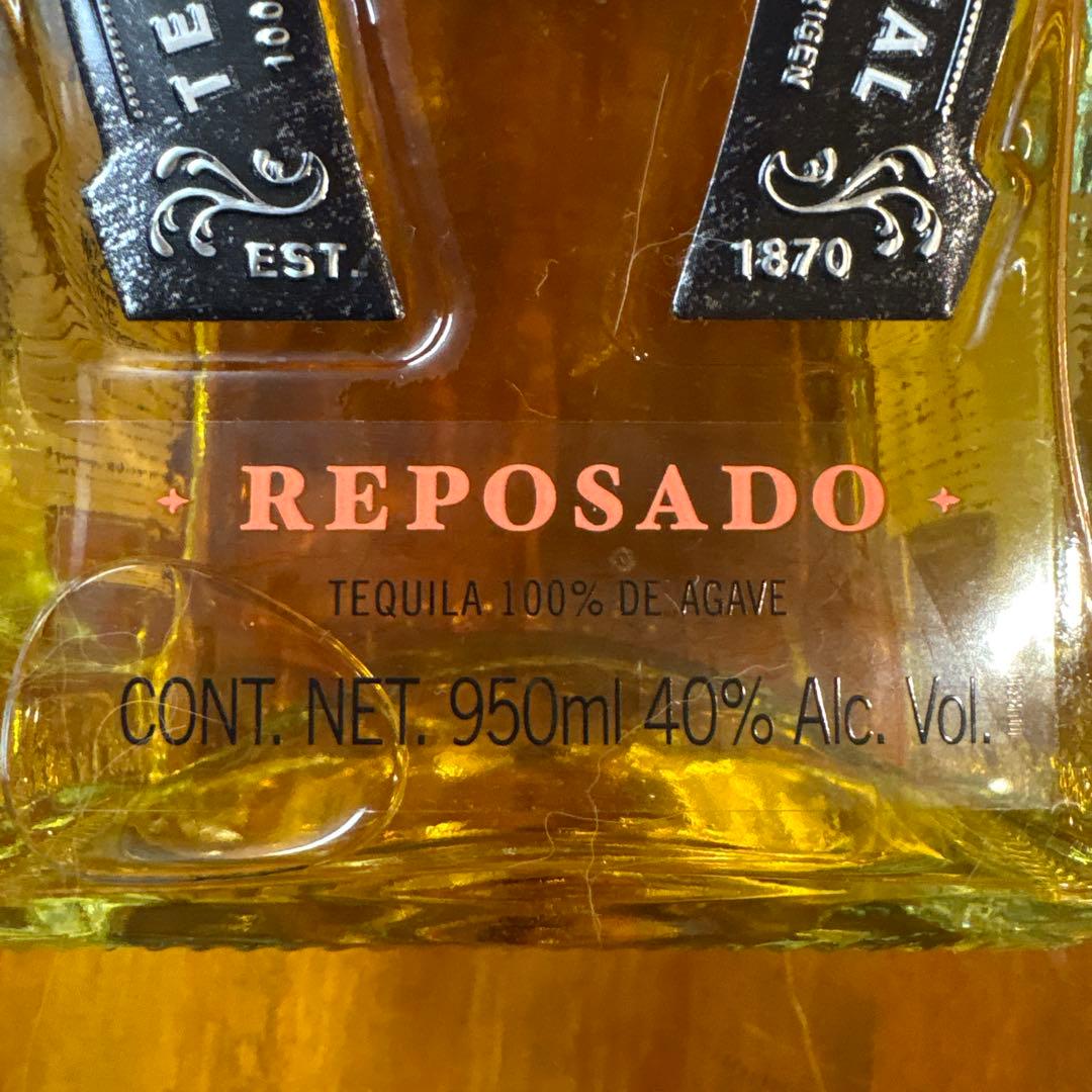 HERRADURA レポサド テキーラ 950ml 40%